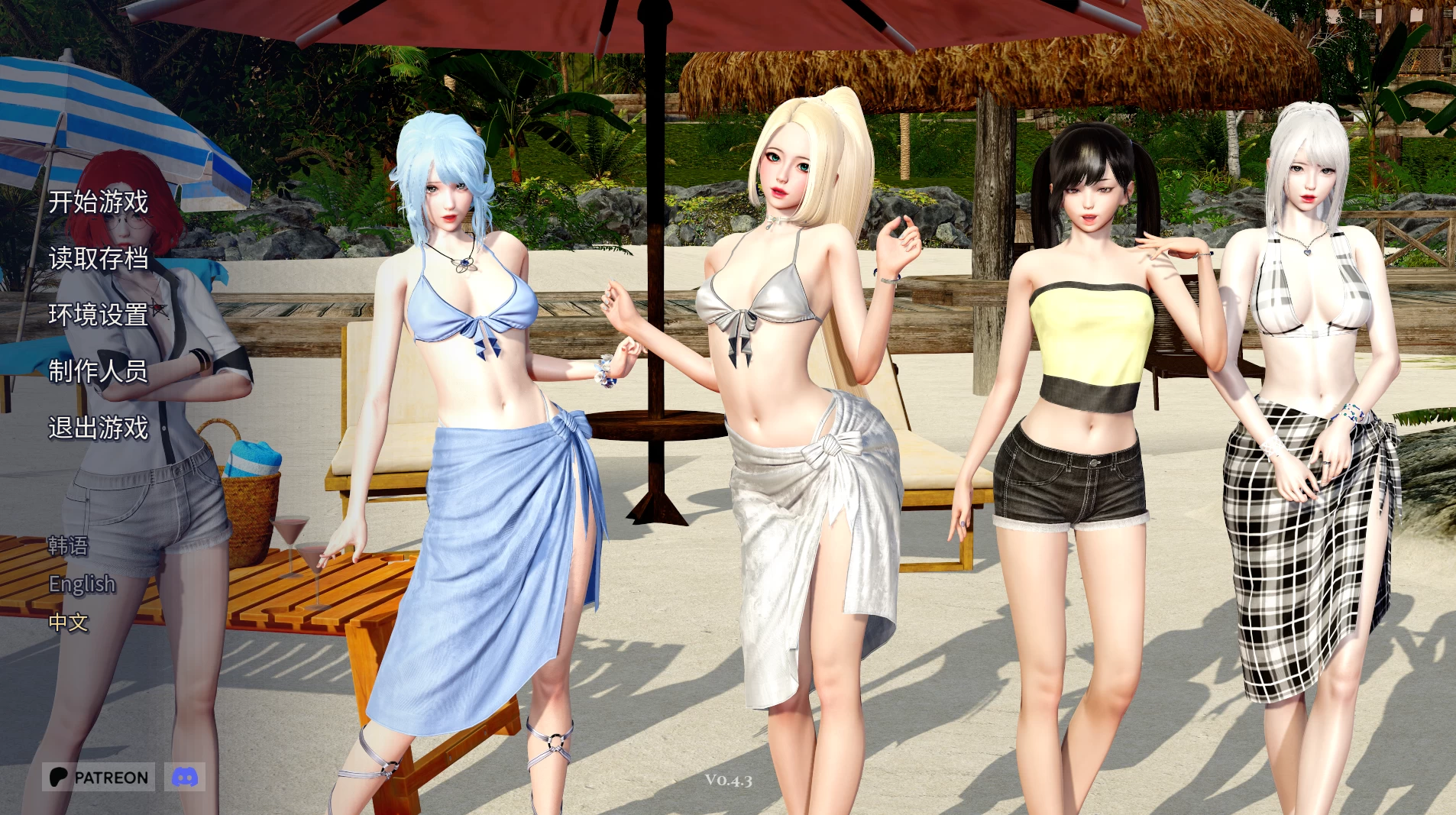 月亮俱乐部0.4.3官中步兵版【PC+安卓+亚洲精品SLG/后宫】/The Moon Club【5.12G】
