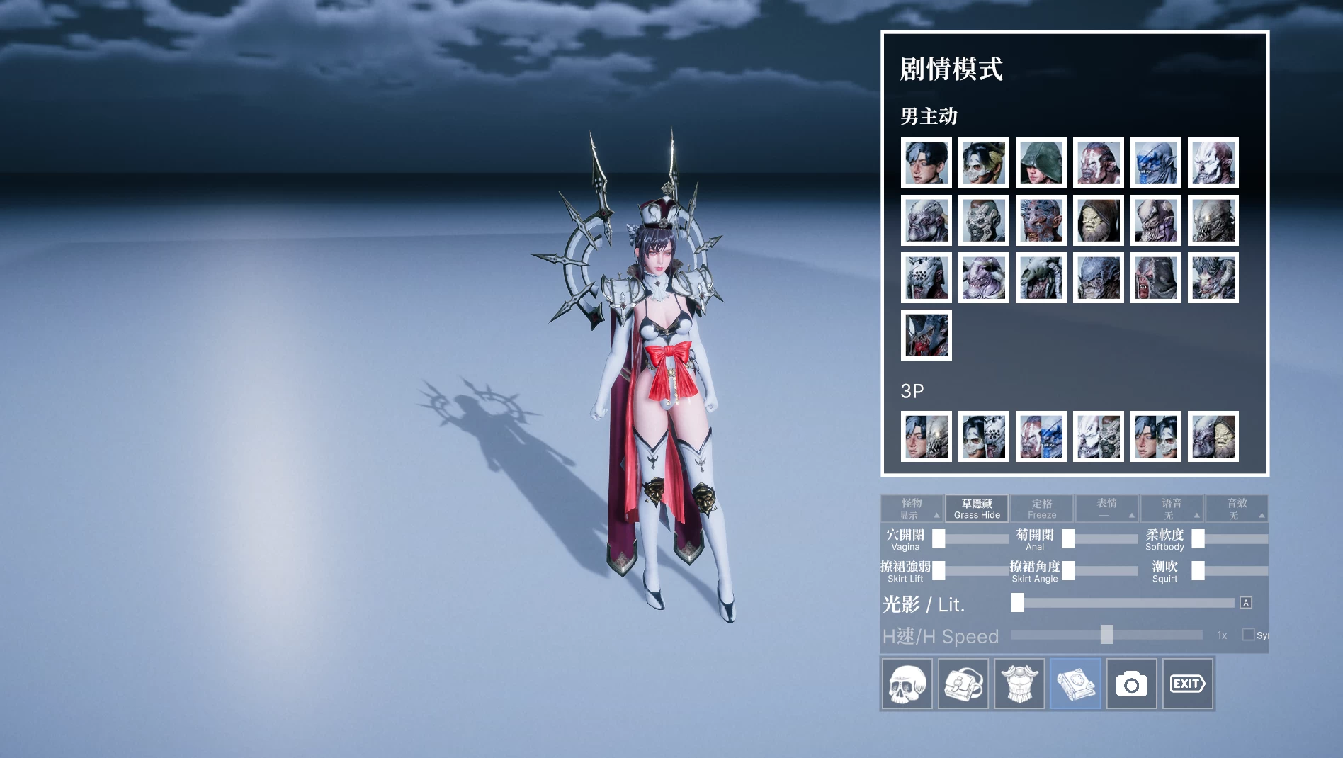【自购】冰霜雪姬2.6.0官中步兵版【PC+3D开放世界ACT/异种奸/战斗H+作弊控制台+画廊全开】雪姬无双/冰霜の姬/Snow x Hime【23.4G】
