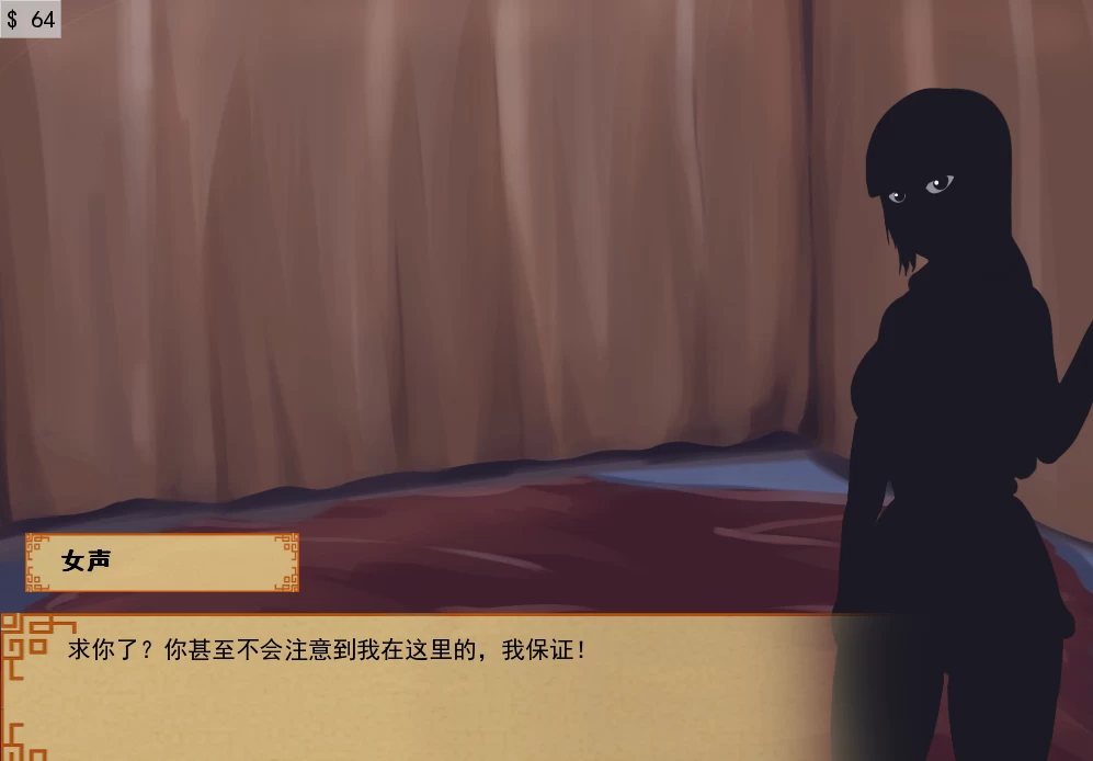 降世神通:四元素训练师1.2.2b精翻汉化版【PC+安卓生肉+精品沙盒】/Four Elements Trainer【1.87G】