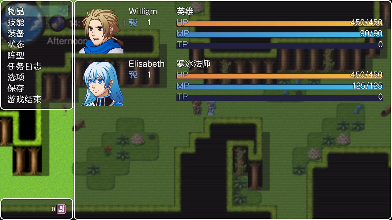 埃多里亚姆英雄传说0.3.9.7外挂精翻汉化版【PC+安卓模拟器+日系精品RPG/NTR】/The Legend of the Hero of Edoriam【5.54G】