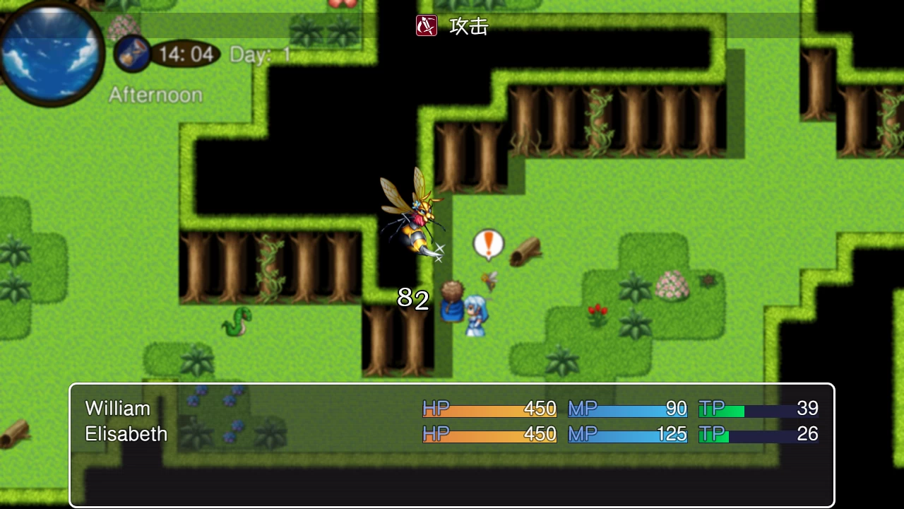 埃多里亚姆英雄传说0.3.9.7外挂精翻汉化版【PC+安卓模拟器+日系精品RPG/NTR】/The Legend of the Hero of Edoriam【5.54G】