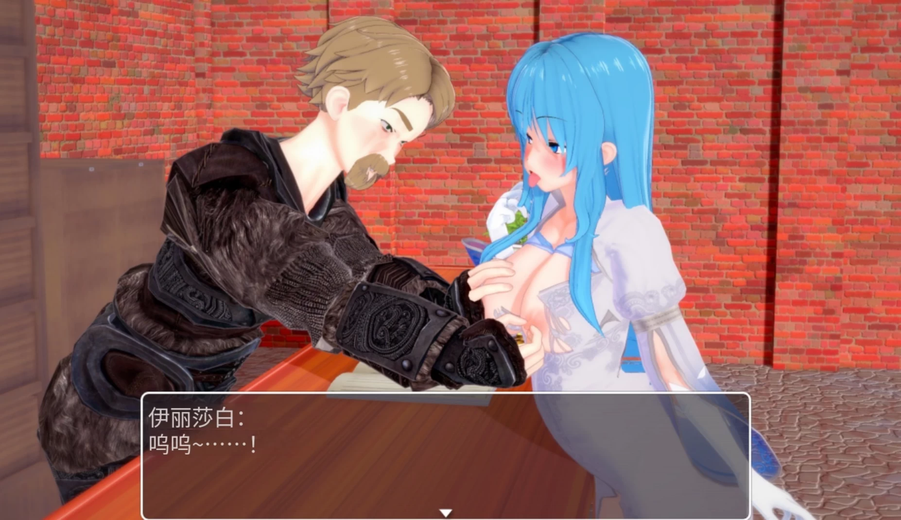 埃多里亚姆英雄传说0.3.9.7外挂精翻汉化版【PC+安卓模拟器+日系精品RPG/NTR】/The Legend of the Hero of Edoriam【5.54G】