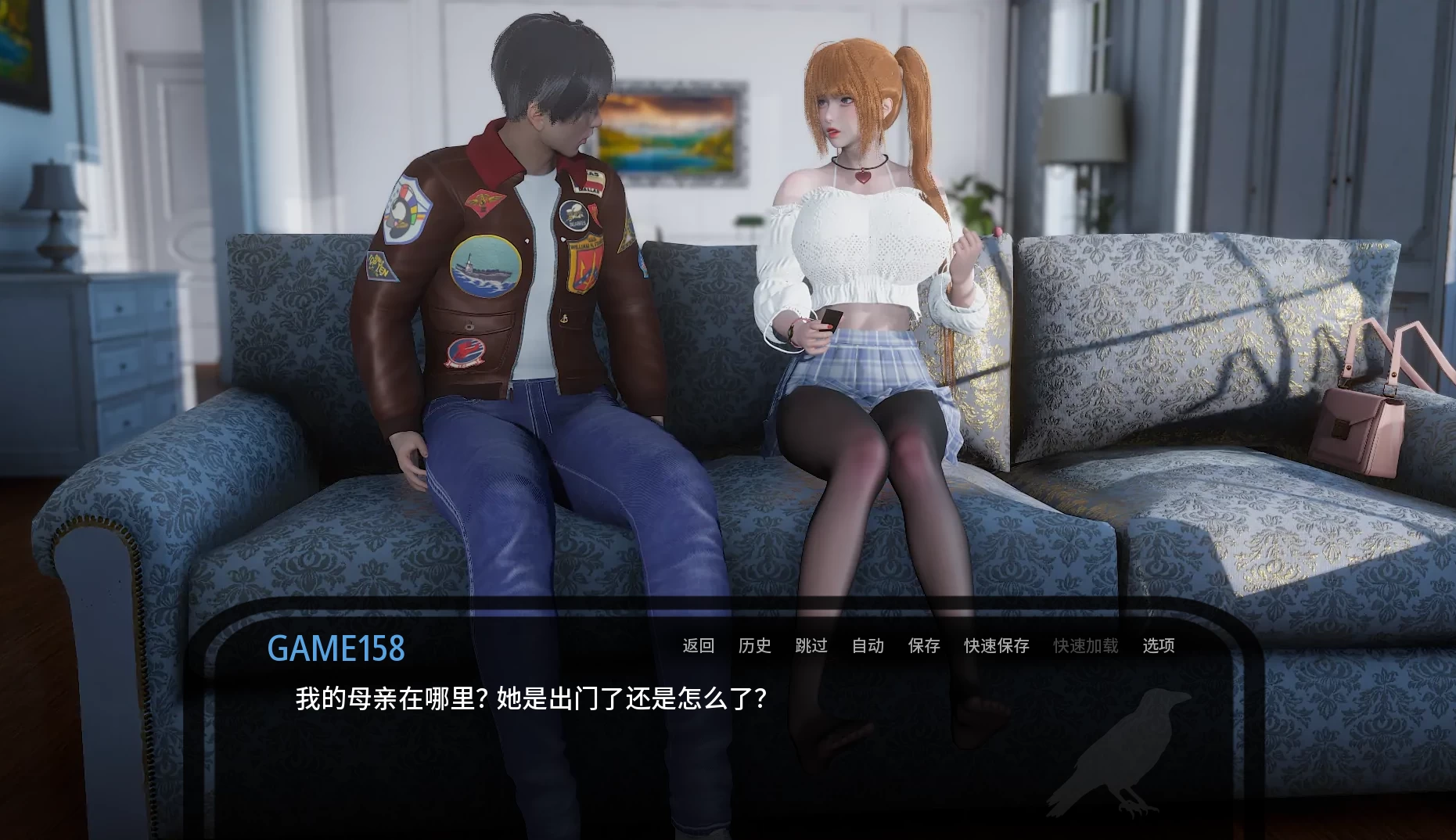 神秘别墅Ep.8外挂精翻汉化版【PC+安卓模拟器+亚洲SLG】/The Mystery Villa【3.52G】【会员点菜】
