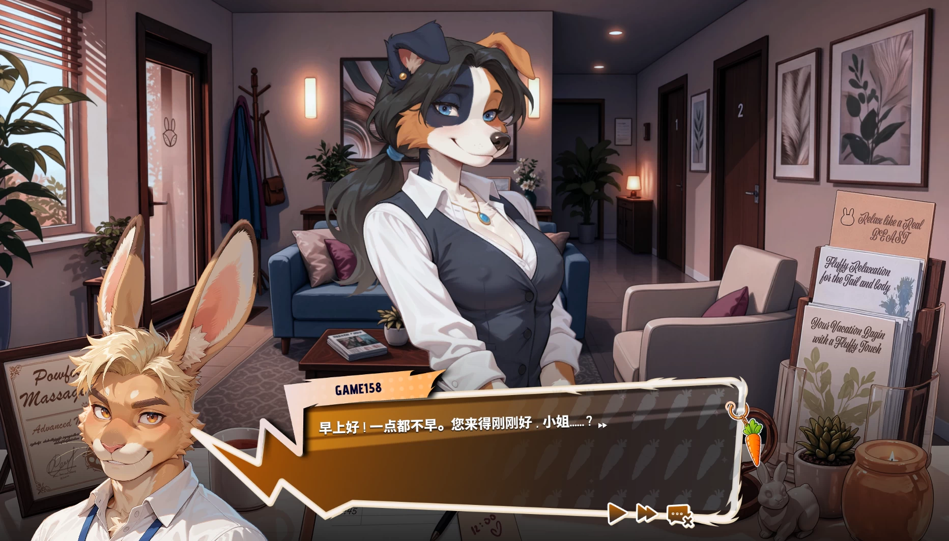 毛茸茸按摩1.0官中步兵版【PC+安卓模拟器+互动按摩SLG】/FURRY MASSAGE【1.66G】