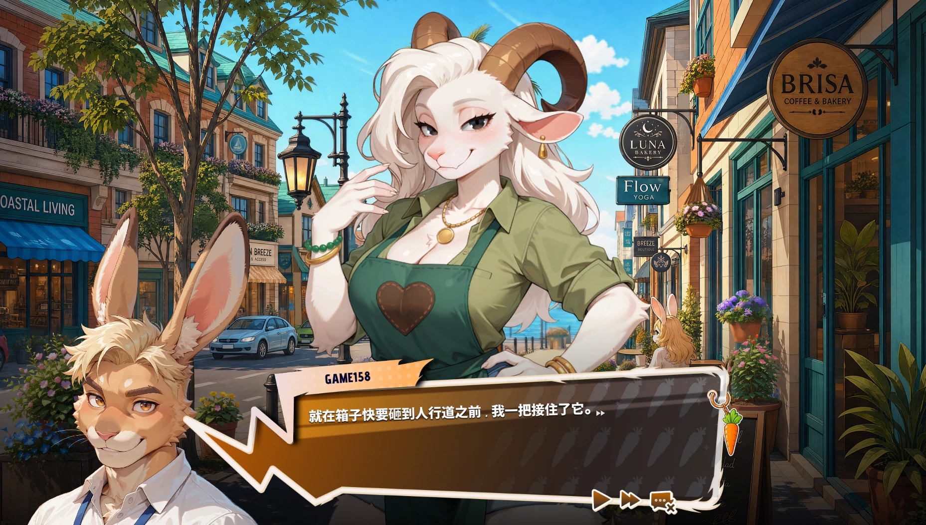 毛茸茸按摩1.0官中步兵版【PC+安卓模拟器+互动按摩SLG】/FURRY MASSAGE【1.66G】