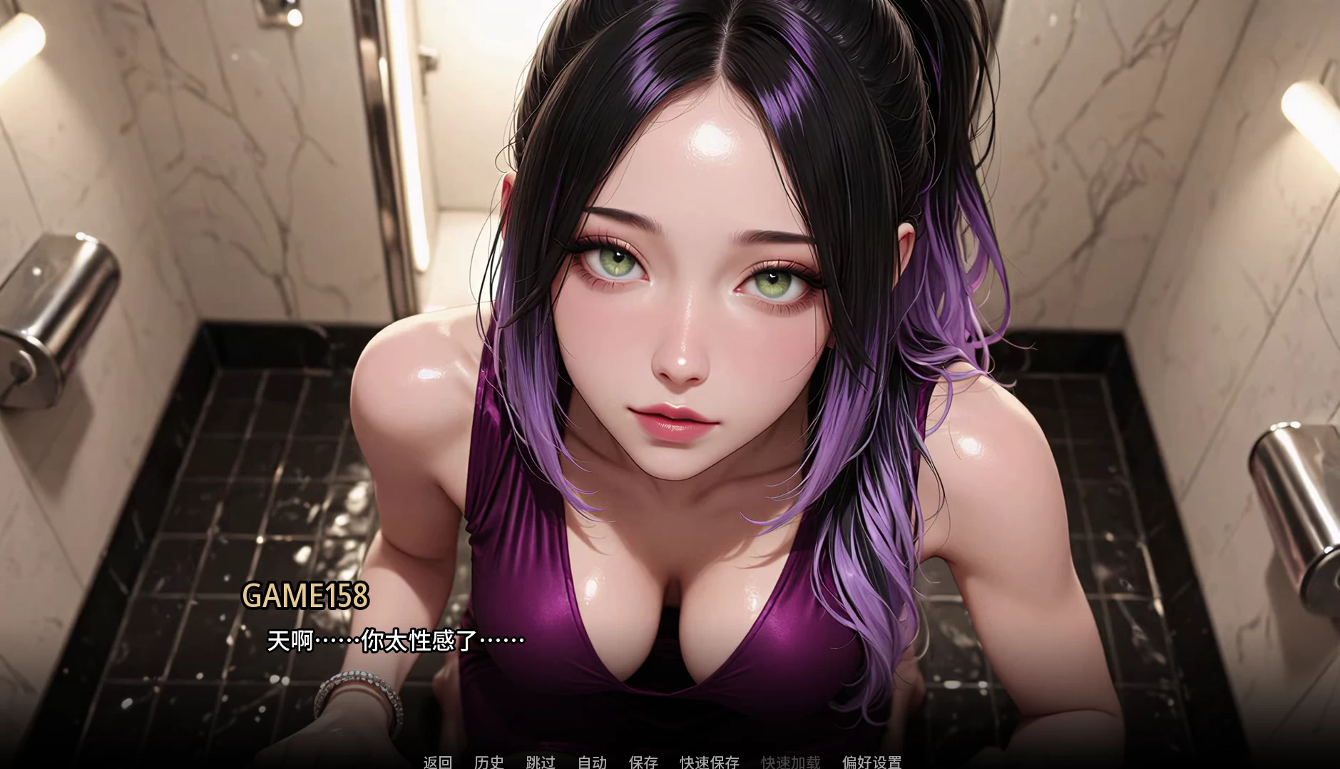 步入行业Ch.8外挂精翻汉化版【PC+安卓模拟器+欧美漫画风SLG】/Into the Industry【2.41G】