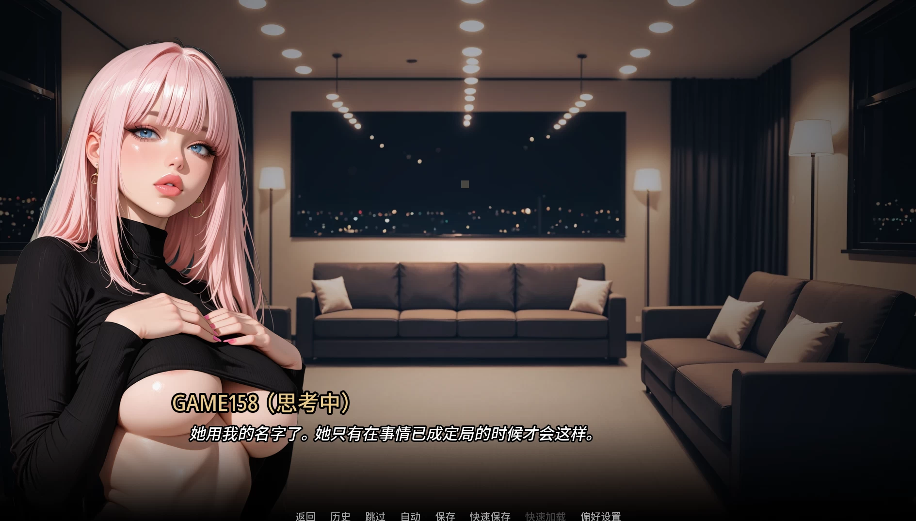步入行业Ch.8外挂精翻汉化版【PC+安卓模拟器+欧美漫画风SLG】/Into the Industry【2.41G】