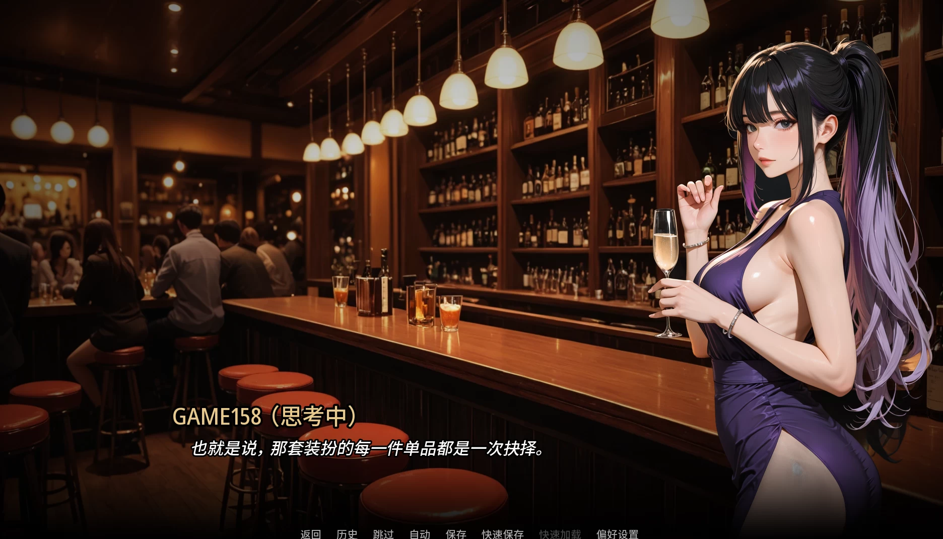 步入行业Ch.8外挂精翻汉化版【PC+安卓模拟器+欧美漫画风SLG】/Into the Industry【2.41G】