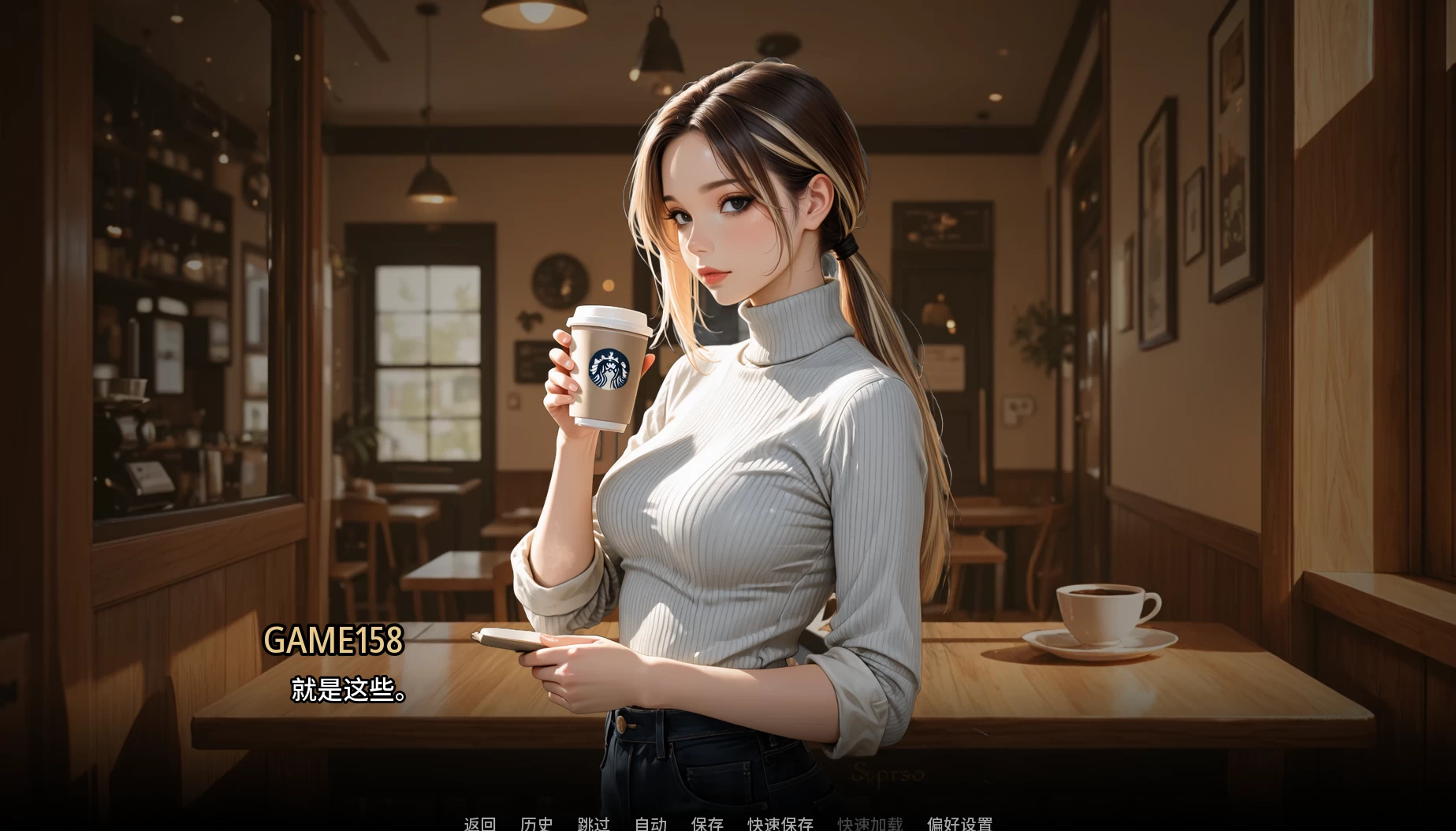 步入行业Ch.8外挂精翻汉化版【PC+安卓模拟器+欧美漫画风SLG】/Into the Industry【2.41G】