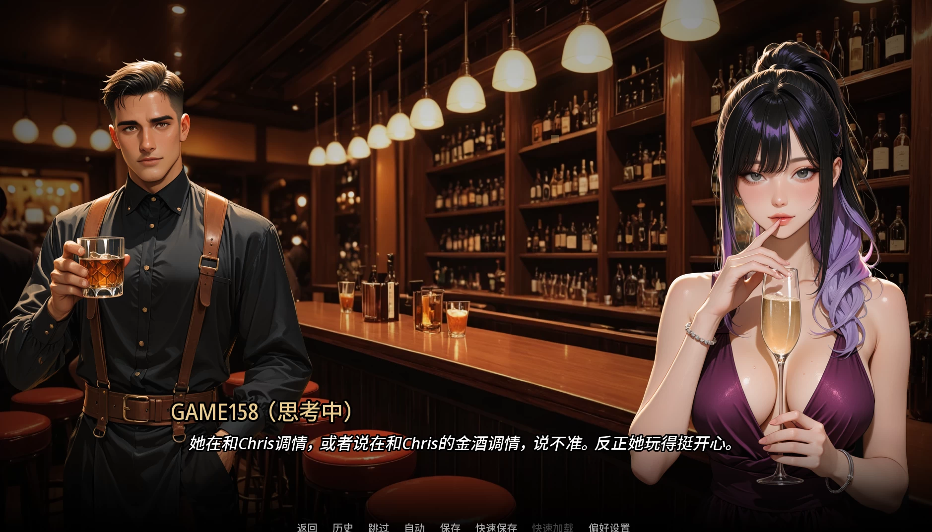 步入行业Ch.8外挂精翻汉化版【PC+安卓模拟器+欧美漫画风SLG】/Into the Industry【2.41G】