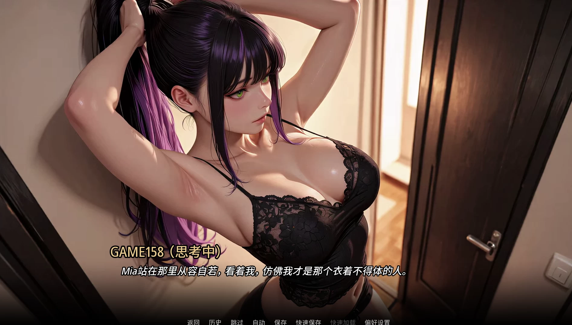 步入行业Ch.8外挂精翻汉化版【PC+安卓模拟器+欧美漫画风SLG】/Into the Industry【2.41G】