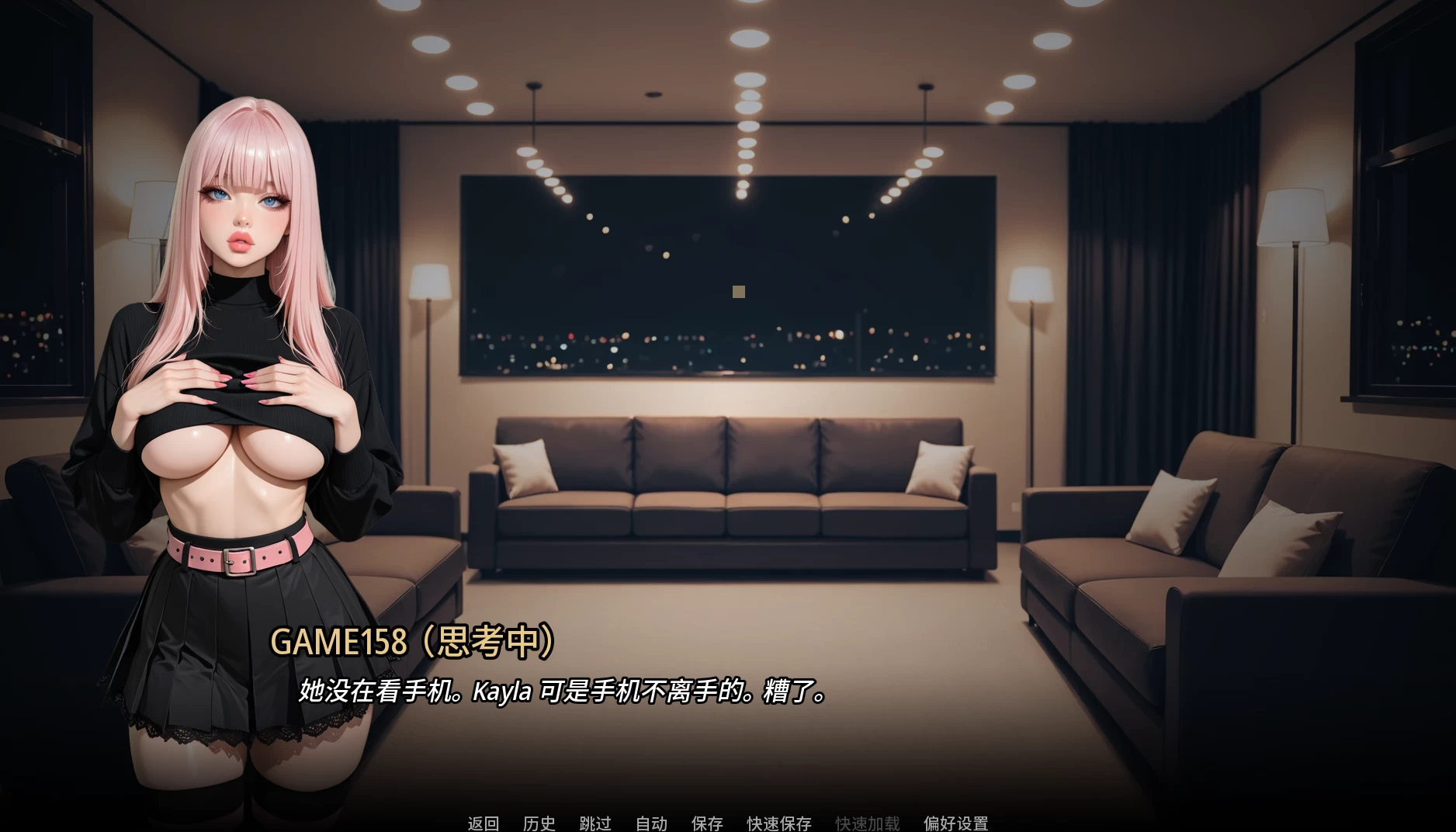 步入行业Ch.8外挂精翻汉化版【PC+安卓模拟器+欧美漫画风SLG】/Into the Industry【2.41G】
