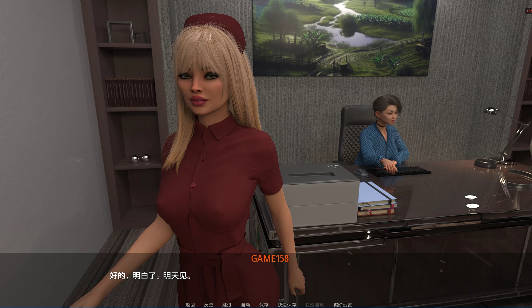 医疗特别护理2_0.4外挂精翻汉化版【PC+安卓模拟器+欧美SLG/神级建模/NTR】/Medical Special Care 2【4.16G】