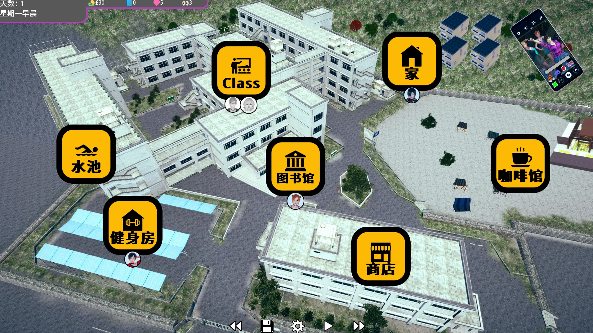 尤里大学0.70.2外挂精翻汉化版【PC+安卓模拟器+亚洲风SLG/女同/沙盒+画廊全开】/Yuri University【8G】