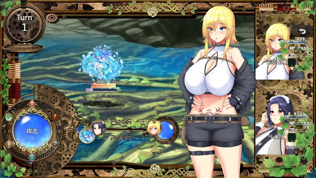 奴隶公主艾尔妮娅1.0官中步兵版【PC+安卓模拟器+日系RPG/NTR】/Slave Princess Elnea【2.71G】