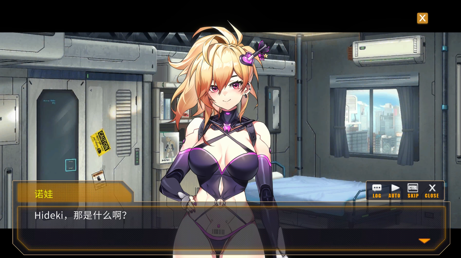 AI诺娃-机娘育成方程式2_1.7.1官中步兵版+DLC+后日谈【PC+安卓模拟器+日系SLG/精品沙盒+全CG存档】/RoboLife Days with Aino2【2.93G】