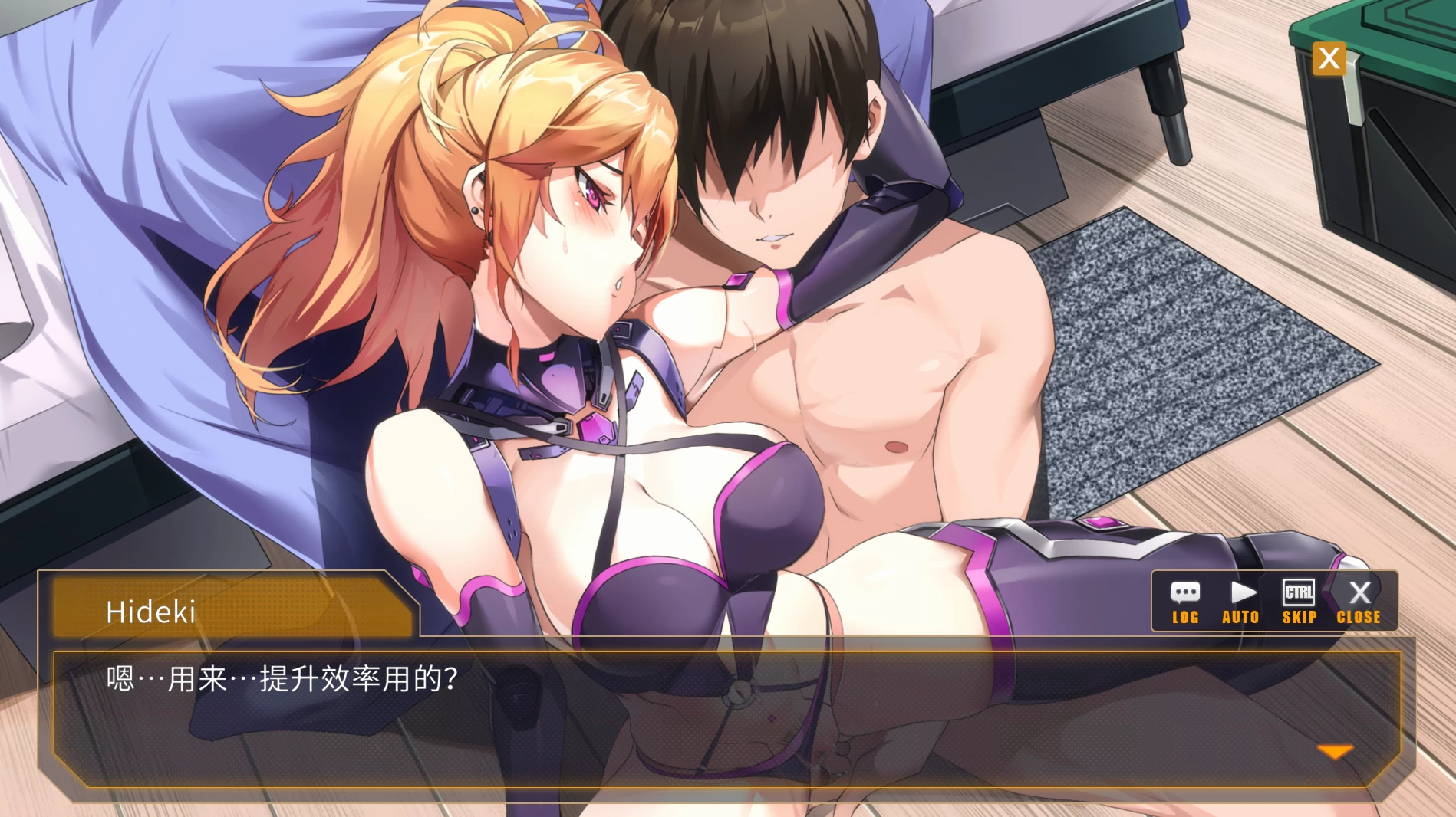AI诺娃-机娘育成方程式2_1.7.1官中步兵版+DLC+后日谈【PC+安卓模拟器+日系SLG/精品沙盒+全CG存档】/RoboLife Days with Aino2【2.93G】