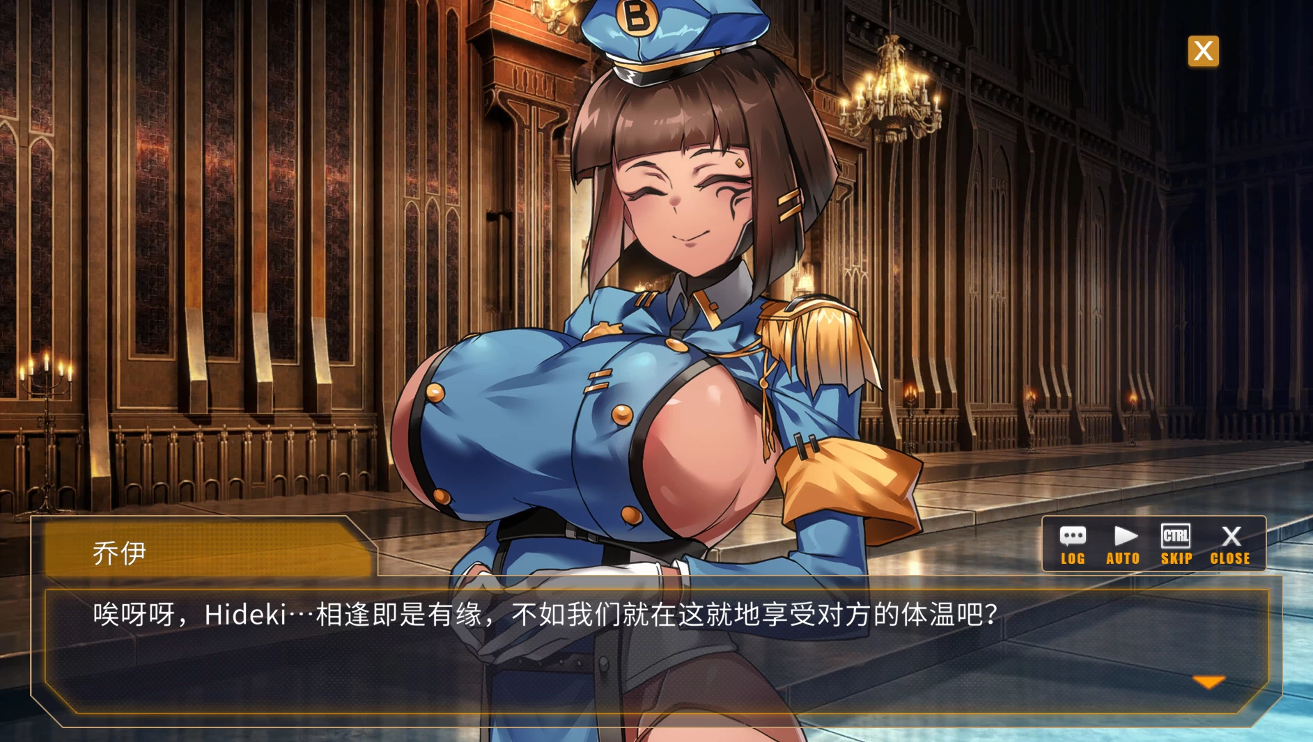 AI诺娃-机娘育成方程式2_1.7.1官中步兵版+DLC+后日谈【PC+安卓模拟器+日系SLG/精品沙盒+全CG存档】/RoboLife Days with Aino2【2.93G】