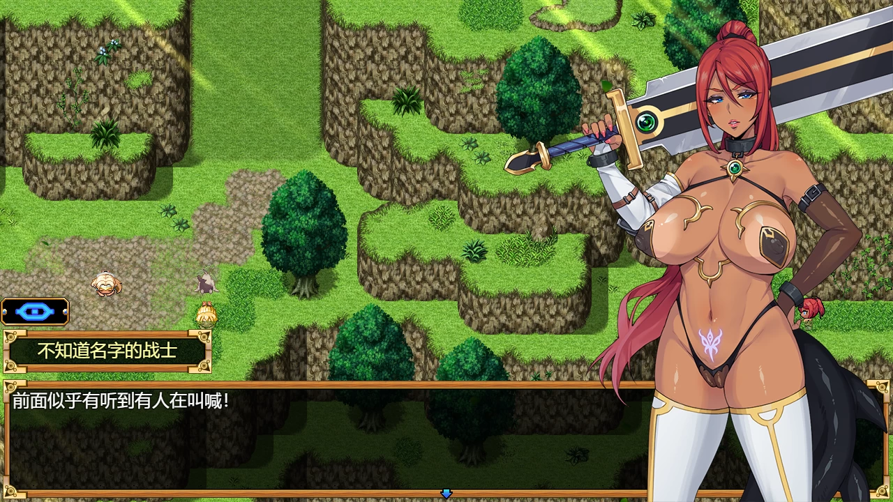 欲望之尾重制版1.08官中步兵版【PC+安卓模拟器+日系RPG】Tail of Desire Remastered【3G】
