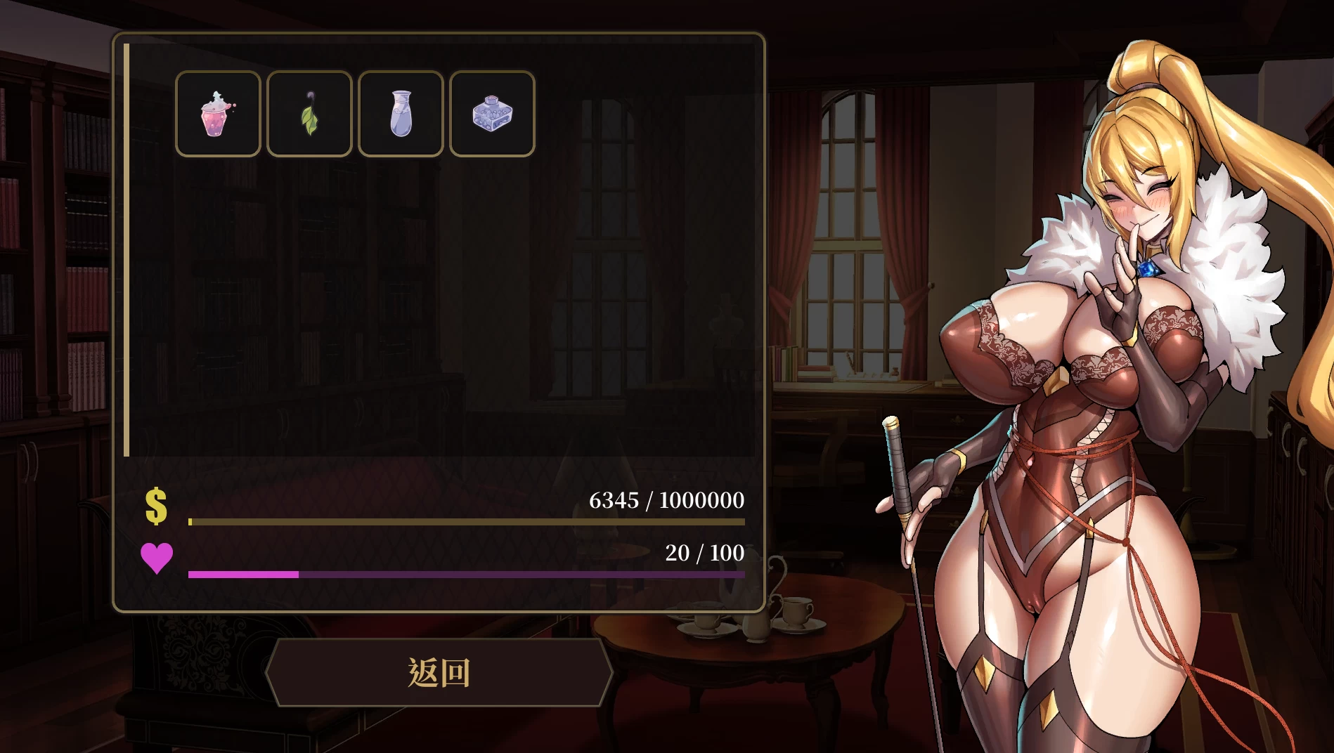 【自购】萊雅的行商蜜事20261029官中步兵版+DLC【PC+安卓模拟器+亚洲SLG/精品沙盒】/Laura‘s SecretDiary【815M】