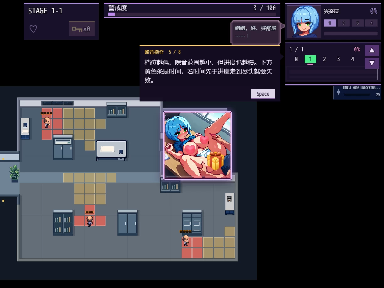 【自购】快乐快乐办公室20261029官中步兵版【PC+安卓模拟器+日系RPG/像素风】/Happy Happy Office【1.8G】