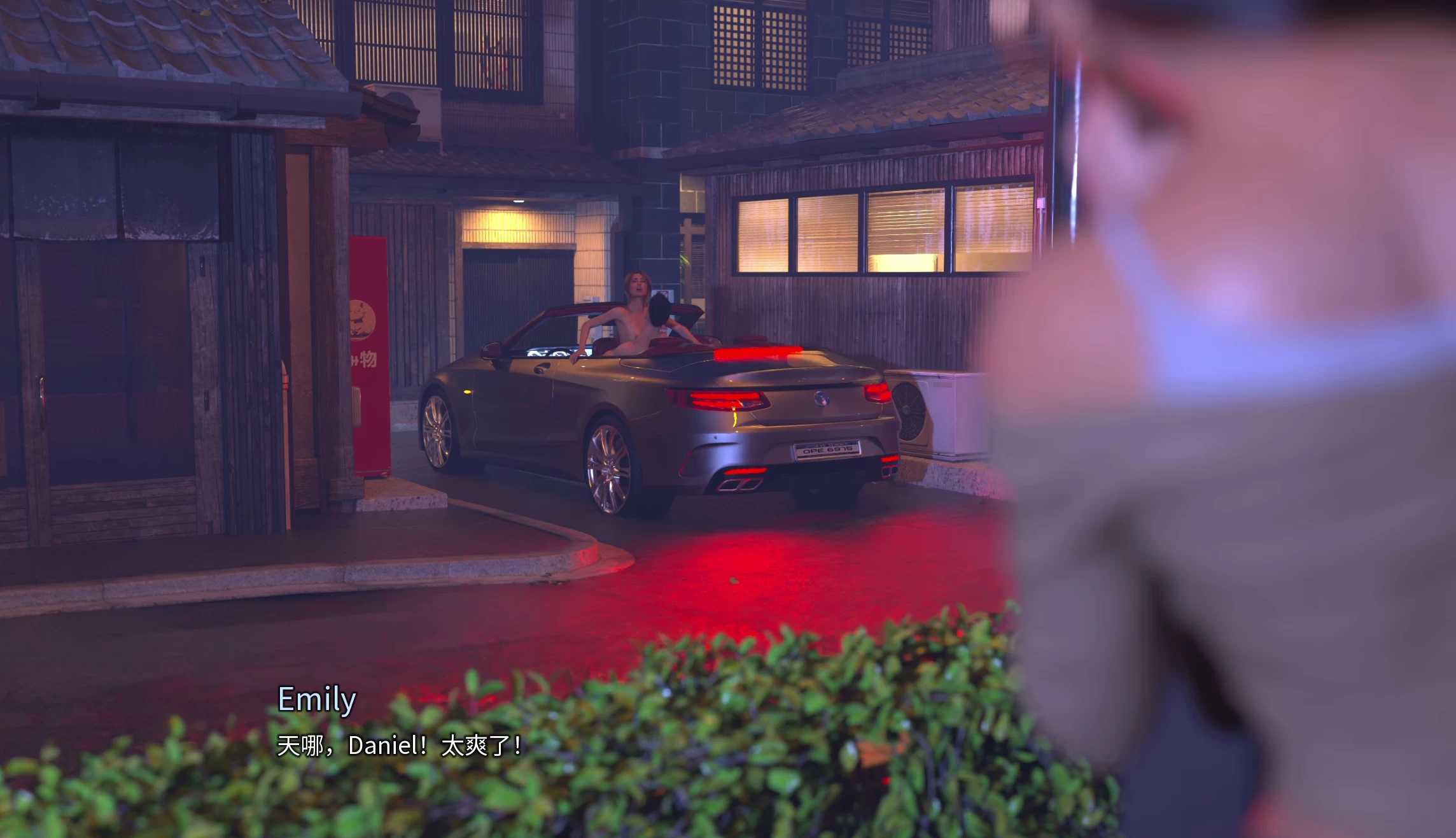 【自购】我们之间:清算1.1官中正式版【PC+安卓模拟器+欧美SLG/神级建模/精品沙盒/NTR】/Between Us: Reckoning【4.45G】