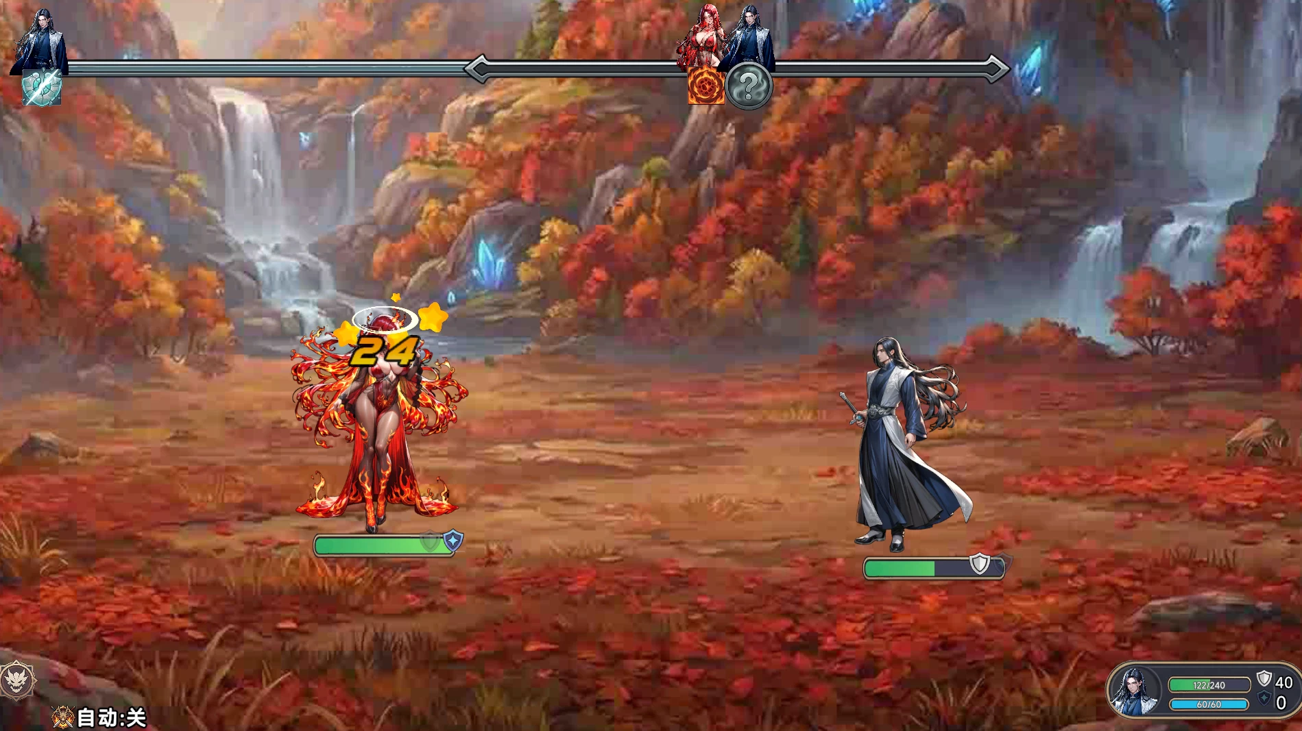 【自购】欲焰盆景20261030官中步兵版【PC+安卓模拟器+模拟经营SLG/RPG/国风/修仙/精品沙盒】/Lustflame Bonsai【3.68G】