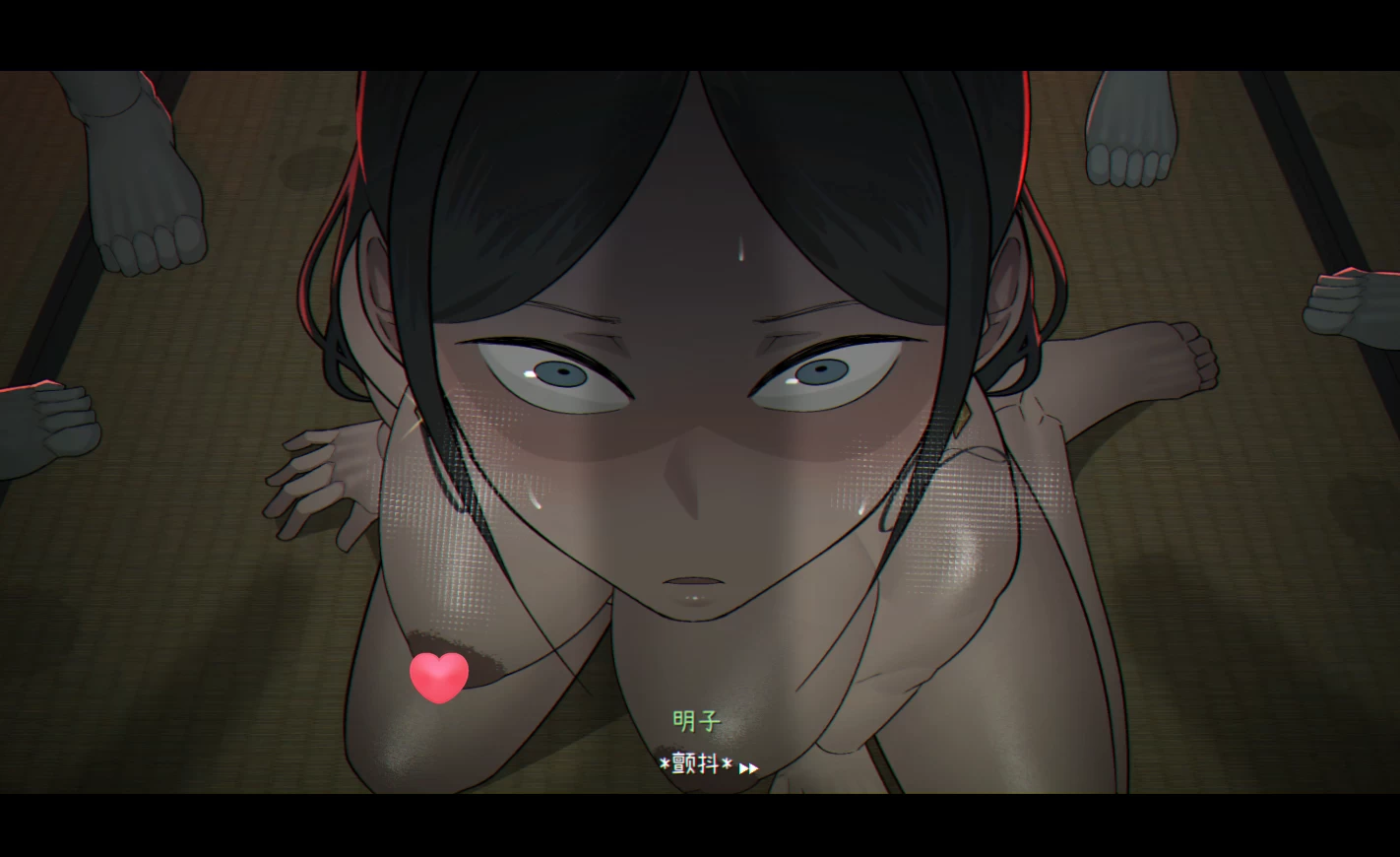 井户守1.02官中步兵版【PC+安卓模拟器+亚洲SLG/互动模拟/熟女/NTR+CG视频】/The Well Keeper【1.18G】