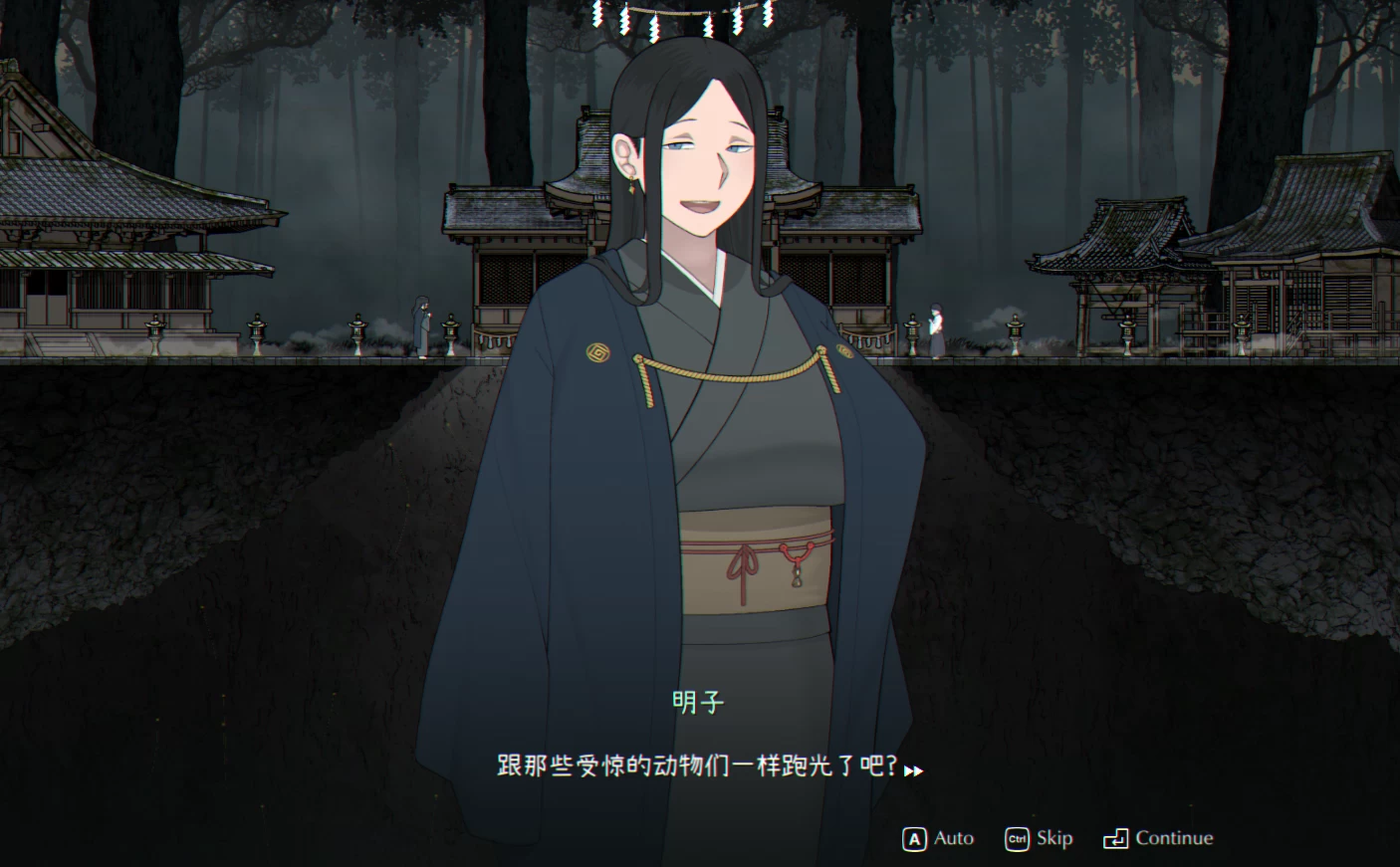 井户守1.02官中步兵版【PC+安卓模拟器+亚洲SLG/互动模拟/熟女/NTR+CG视频】/The Well Keeper【1.18G】