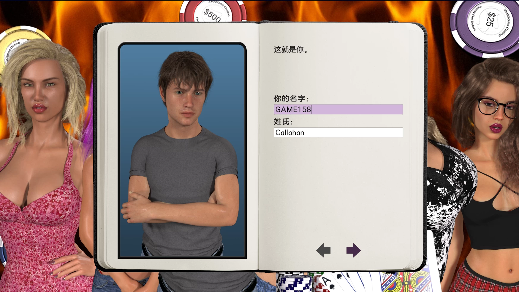我们父亲的罪孽0.1.7.2外挂精翻汉化版【PC+安卓模拟器+欧美SLG/精品沙盒/乱L】/Our Fathers Sins【4.33G】