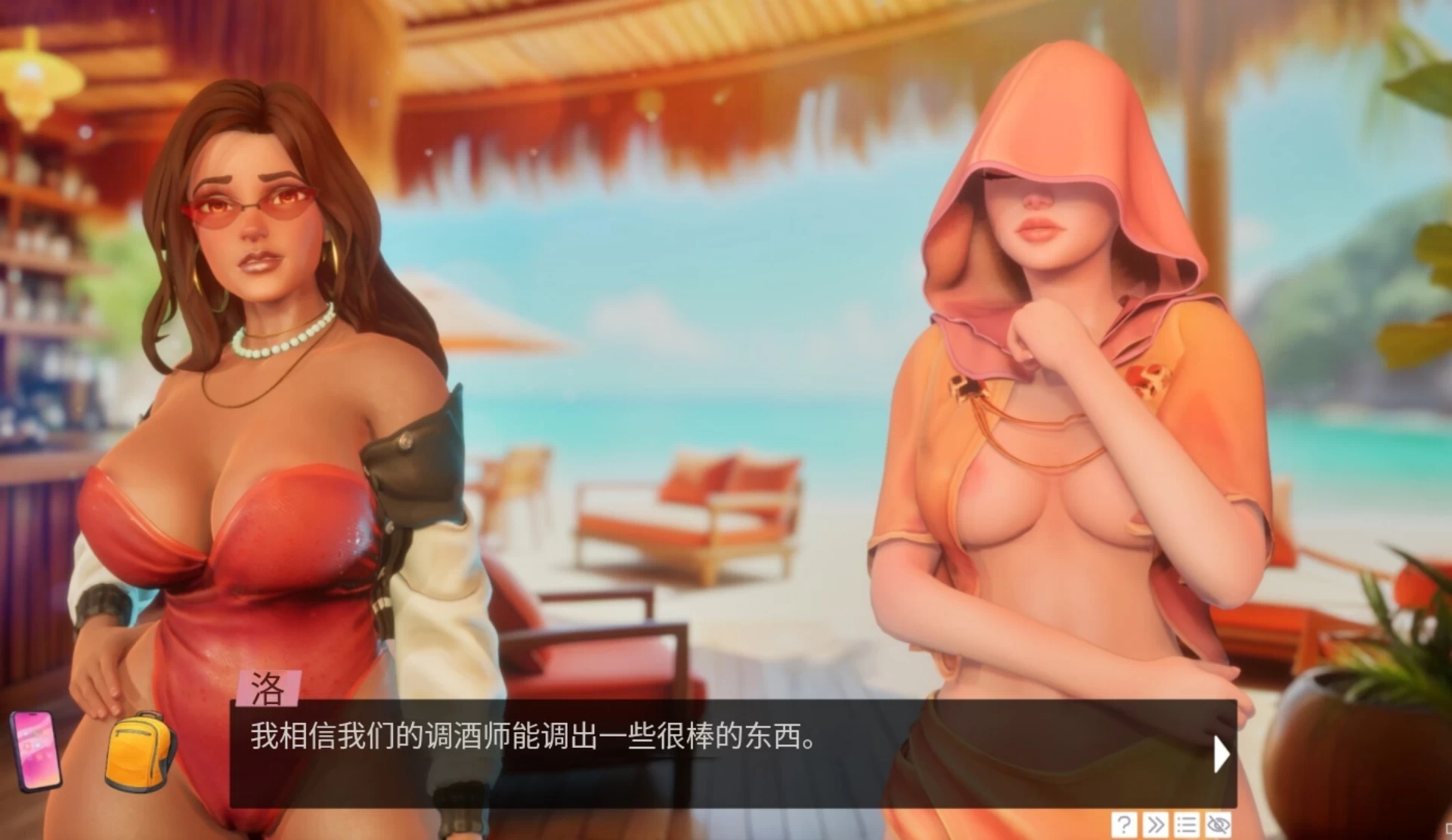 【自购】爱或欲望：海滩物语1.0.3官中步兵版+全DLC【PC+安卓模拟器+欧美SLG/精品沙盒】/Love or Lust Beach Stories【8.31G】