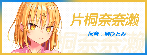 【GAL/中文/带补丁】拔作岛2-NUKITASHI 2 官方中文硬盘版【5.75G/全CV】
