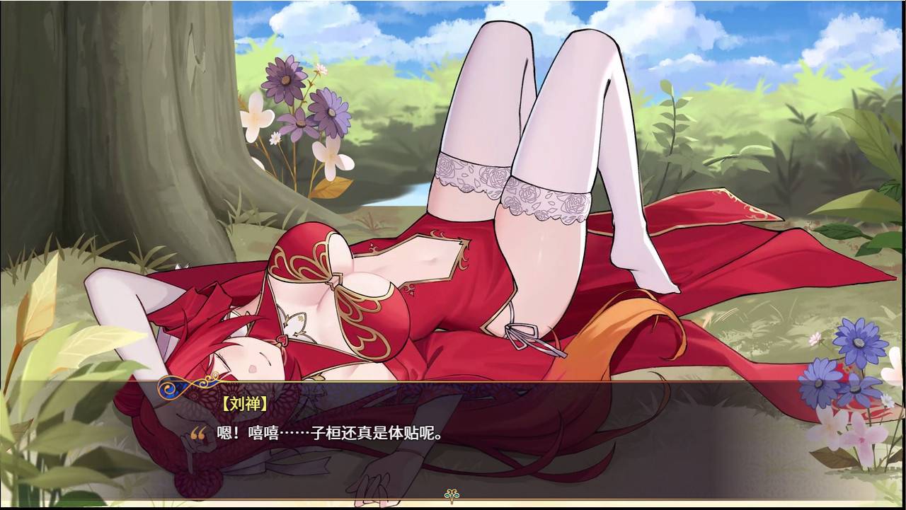 花园魔三国|官方中文更新整合V1.04a