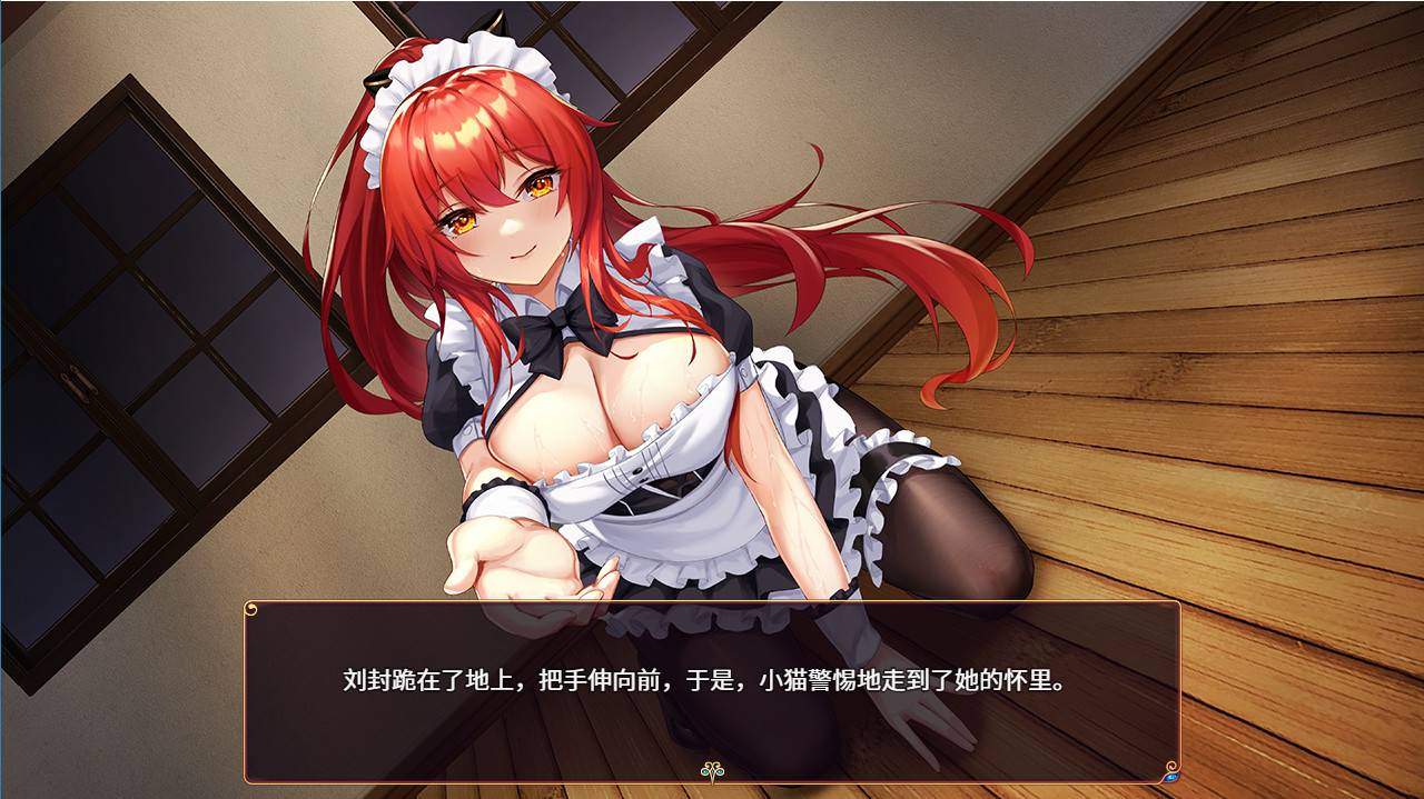 花园魔三国|官方中文更新整合V1.04a