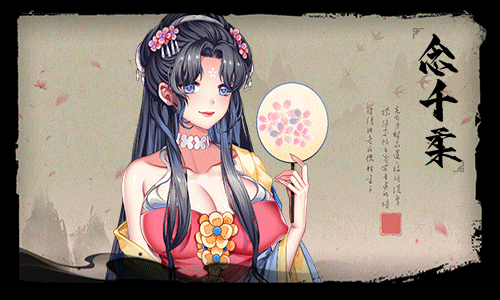 怡红院+全DLC Ver230319