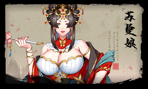 怡红院+全DLC Ver230319