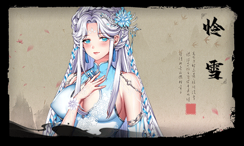 怡红院+全DLC Ver230319