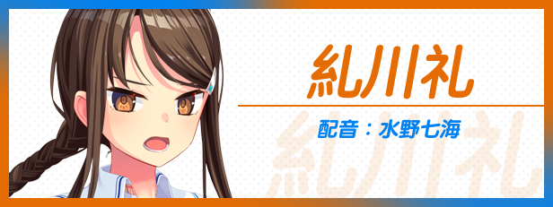 【GAL/中文/带补丁】拔作岛2-NUKITASHI 2 官方中文硬盘版【5.75G/全CV】
