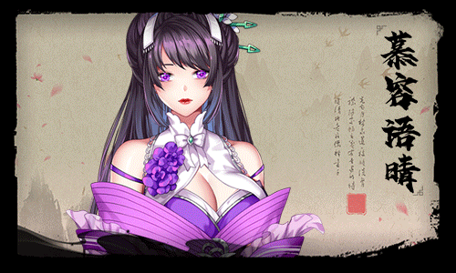 怡红院+全DLC Ver230319