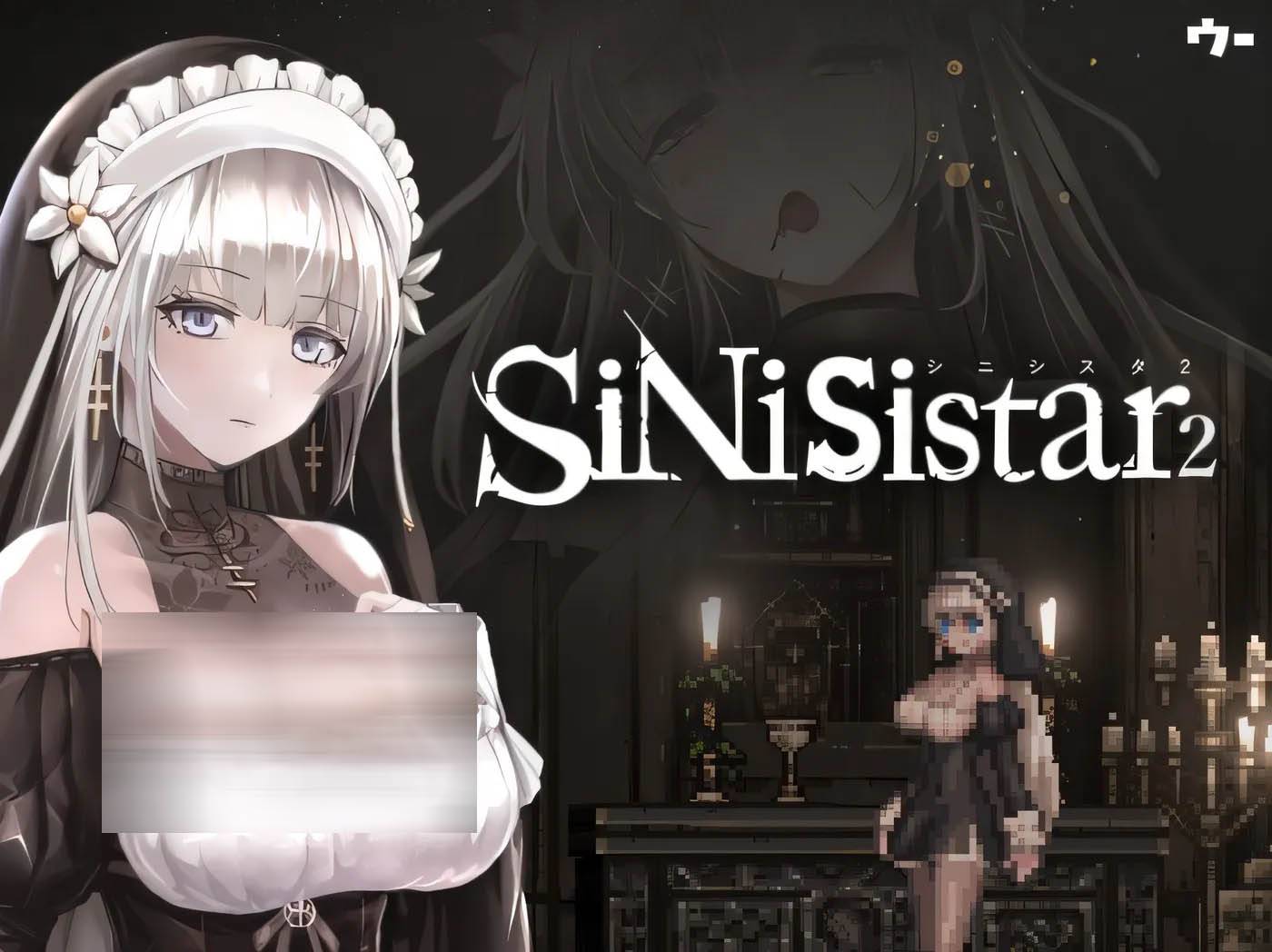 哥特少女勇闯恶魔城2/SiNiSistar2 Ver1.05
