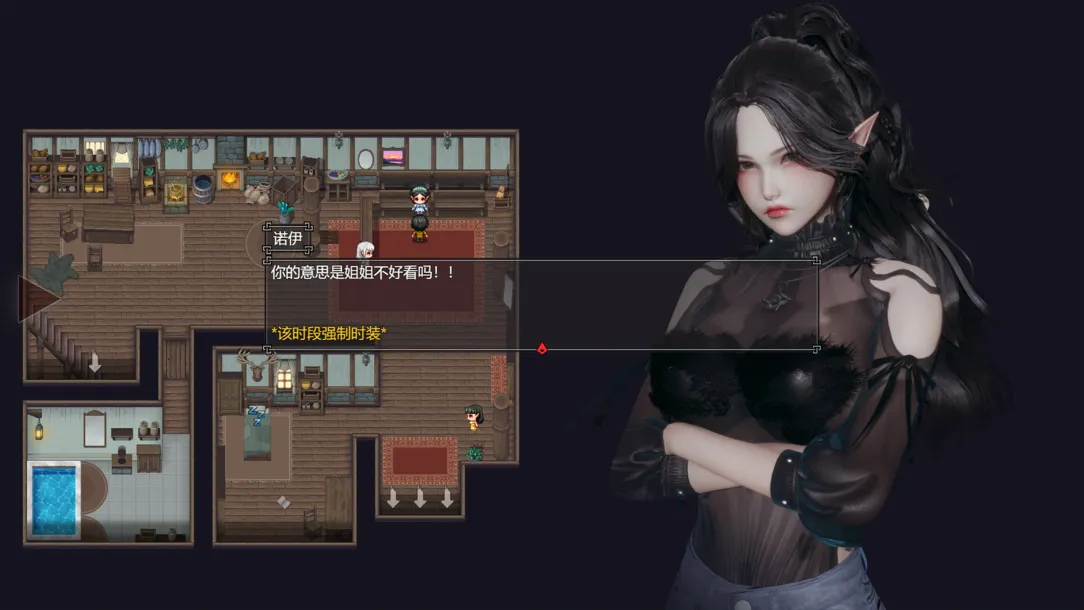 【神作RPG精品/官中/动态/步兵/PC+安卓joi】降临战纪 Befall Saga Ver0.9.14 官方中文步兵破解作弊版【23.8G】