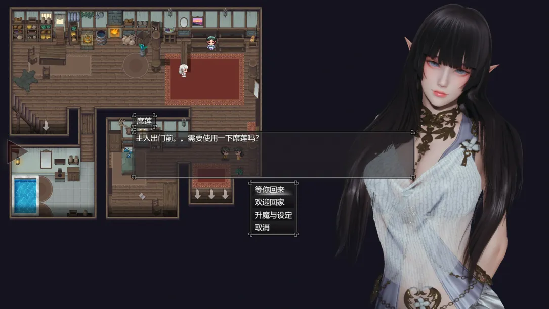 【神作RPG精品/官中/动态/步兵/PC+安卓joi】降临战纪 Befall Saga Ver0.9.14 官方中文步兵破解作弊版【23.8G】
