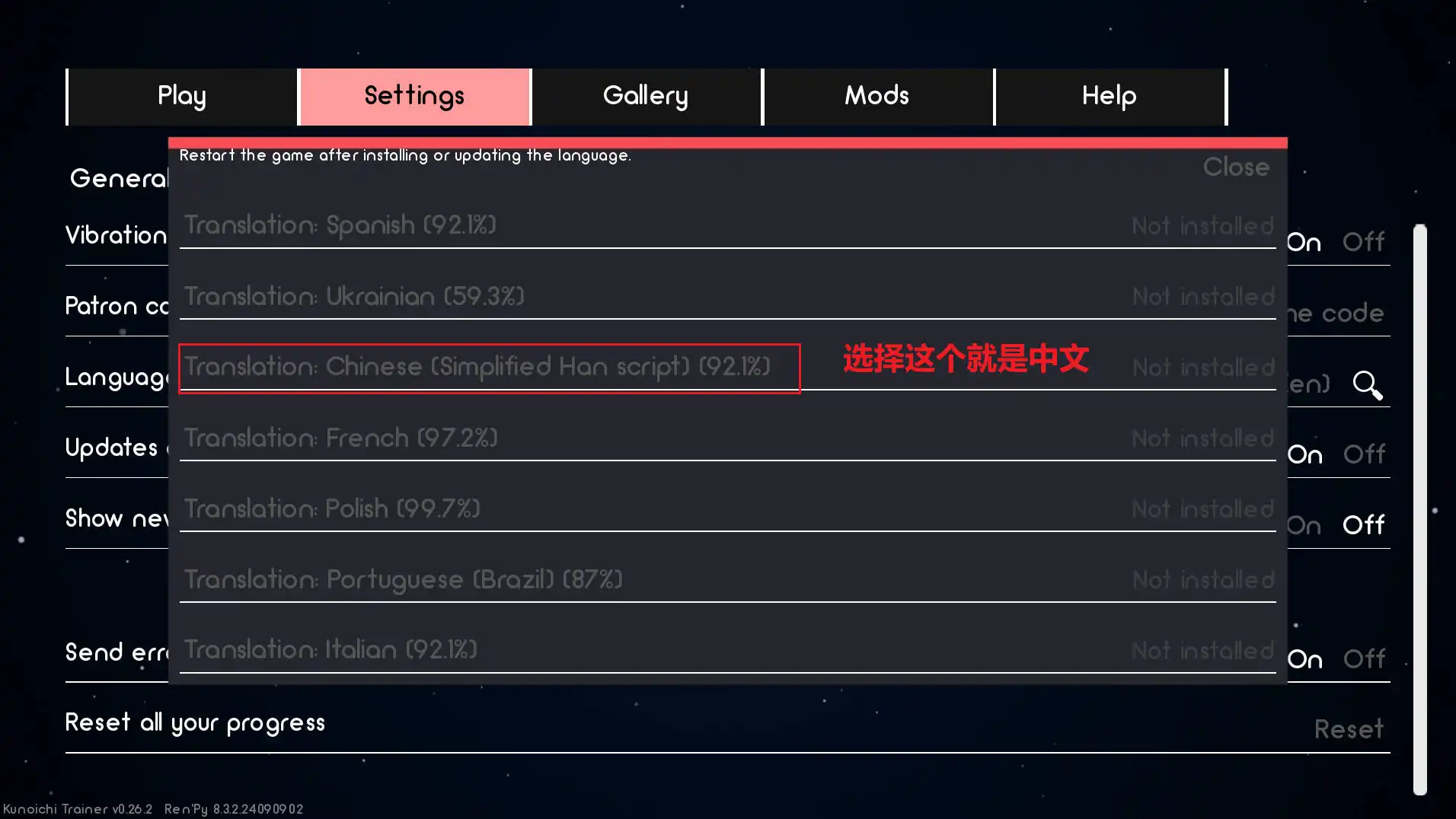 【PC+安卓+IOS/同人SLG】火影忍者：火影训练师0.28.1官中汉化版【1.01G/汉化/动态/更新】
