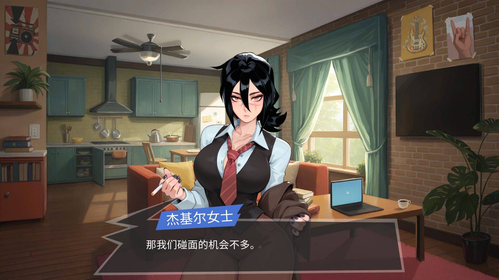 大鸟妙妙屋 官方中文步兵版/FEMBOY FUTA HOUSE