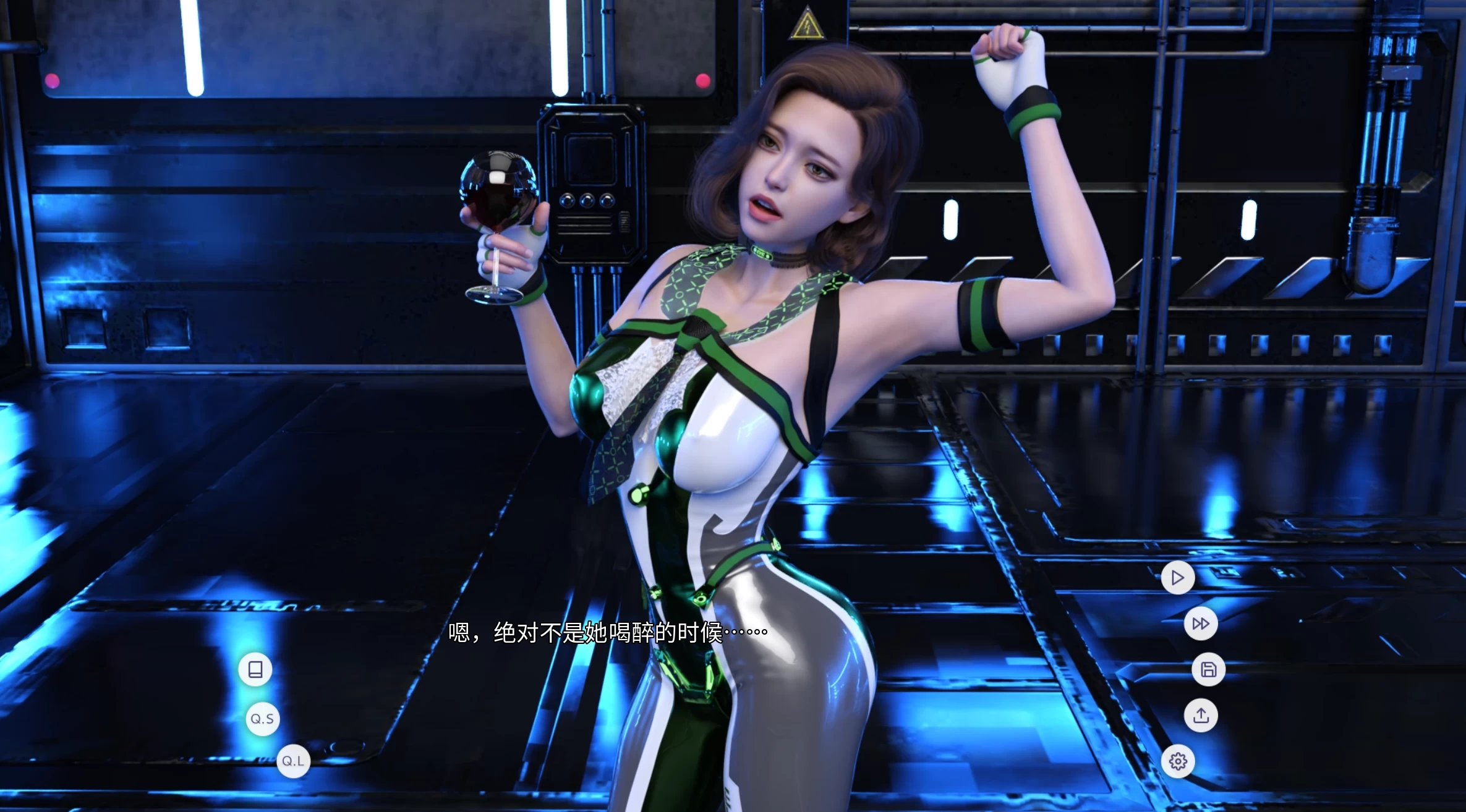 爱欲之都0.2.4开篇季官方中文版【PC+安卓+神作SLG】/City Lights Love Bites Season 0