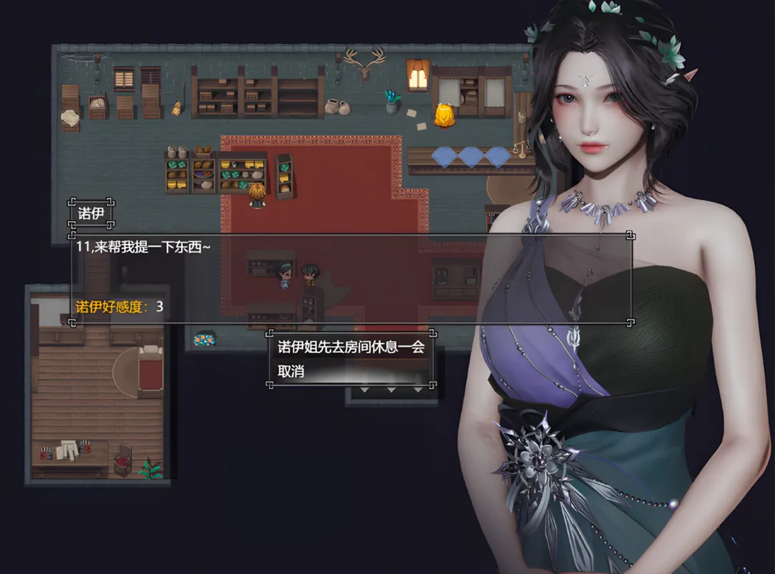 【神作RPG精品/官中/动态/步兵/PC+安卓joi】降临战纪 Befall Saga Ver0.9.14 官方中文步兵破解作弊版【23.8G】