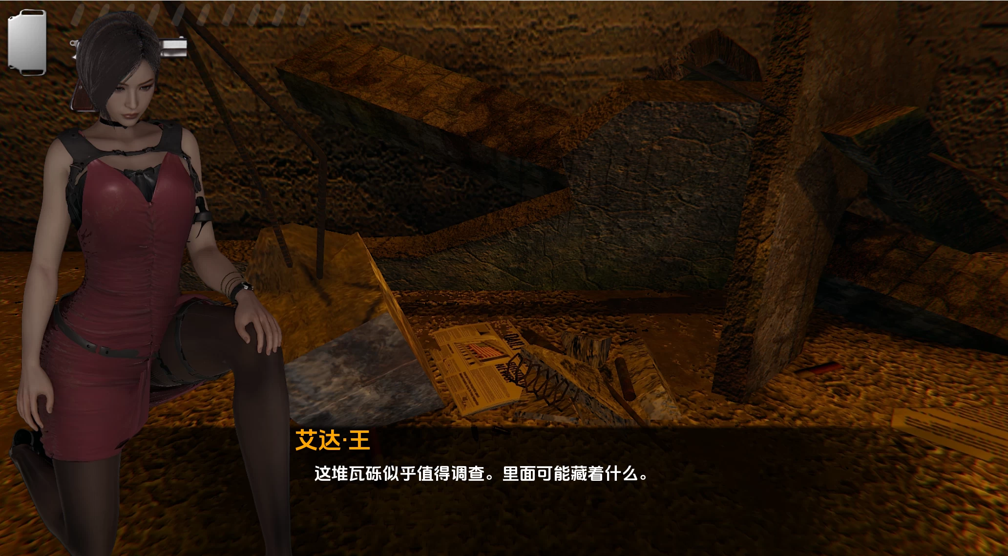 堕落秩序：僵尸爆发v1.0 AI版【PC/欧美SLG】【3.60G/汉化/动态/更新】