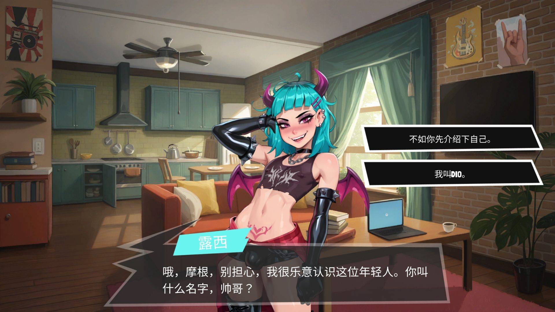 大鸟妙妙屋 官方中文步兵版/FEMBOY FUTA HOUSE