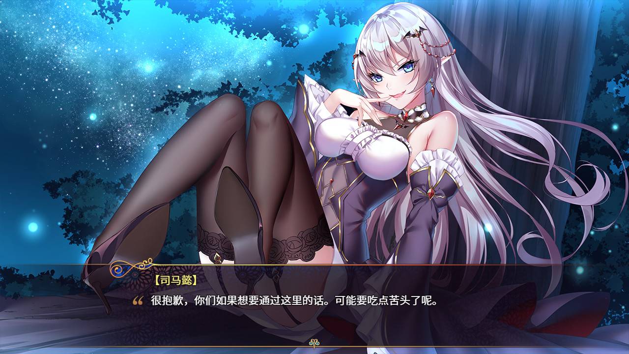 花园魔三国|官方中文更新整合V1.04a