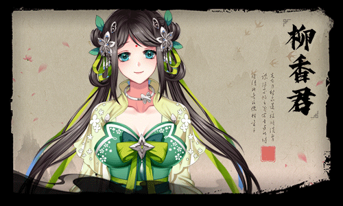 怡红院+全DLC Ver230319